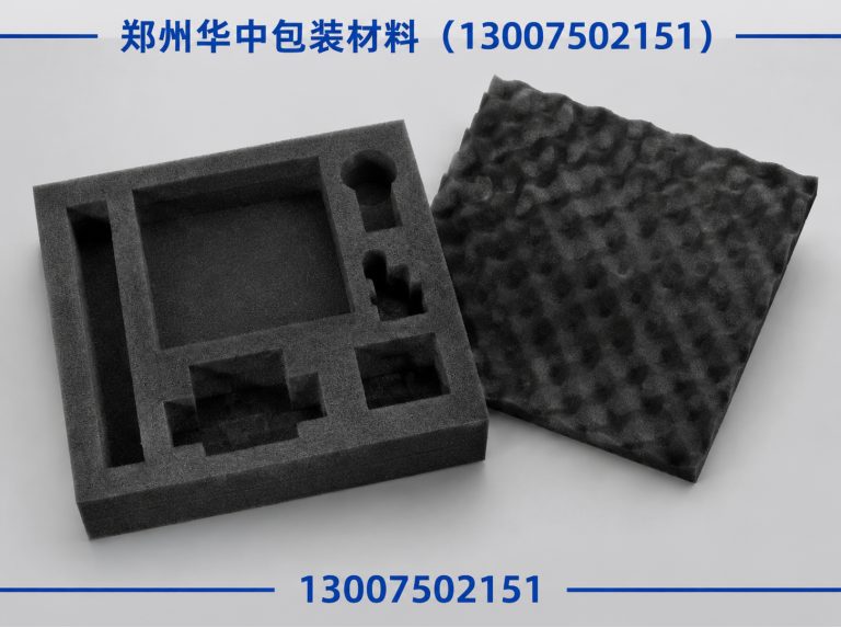 上街区EVA内衬展示图